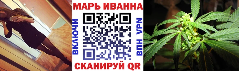 Все наркотики Оренбург Марихуана  Амфетамин  Псилоцибиновые грибы  ГАШ  Меф  СОЛЬ 