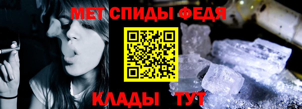 Оренбург  Вход с VPN  Метадон  Лсд 25  COCAIN  Магазины продажи наркотиков  ГАШИШ  Мефедрон кристаллы  Бошки Шишки  NBOMe 