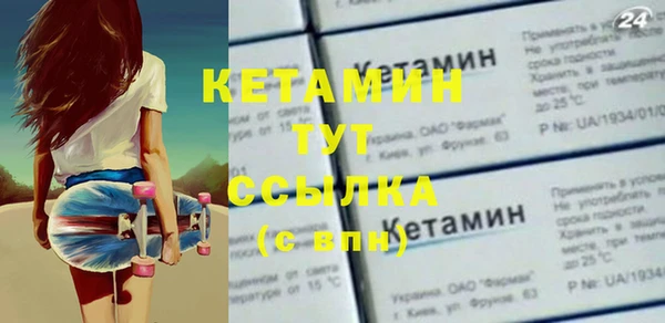 mdpv Себеж