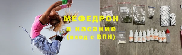 метадон Нягань