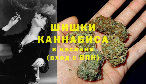 тгк Северо-Курильск