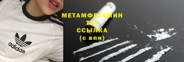 mdpv Себеж