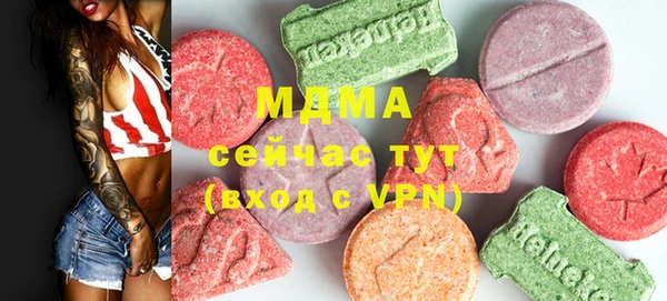 гашиш Свободный