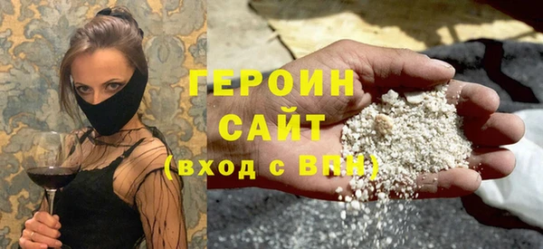 гашиш Свободный