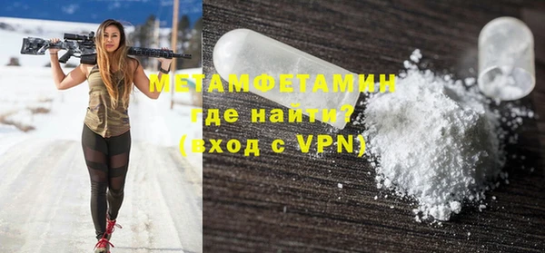 гашиш Свободный