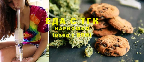 COCAINE Няндома