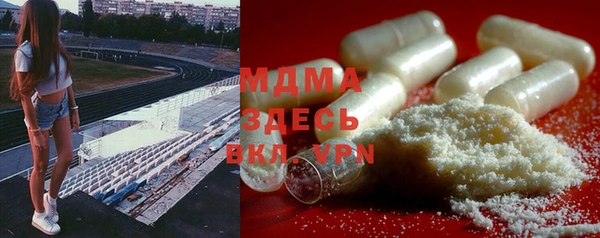 COCAINE Няндома