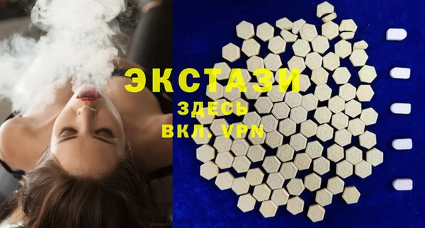 COCAINE Няндома