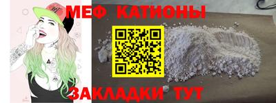 дистиллят марихуана Канаш