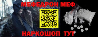 не бодяженный Кандалакша
