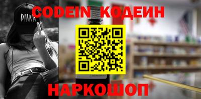 не бодяженный Кандалакша