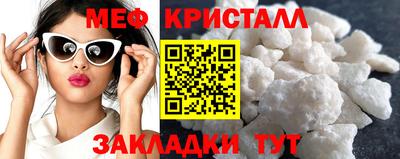 дистиллят марихуана Канаш