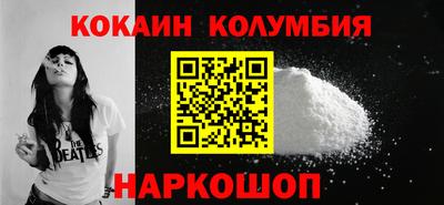 дистиллят марихуана Канаш