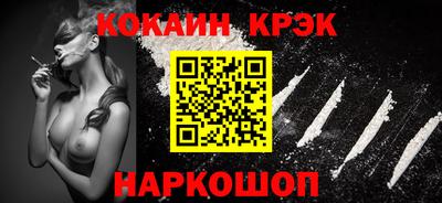дистиллят марихуана Канаш