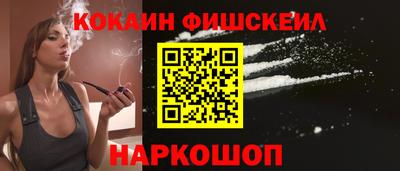 не бодяженный Кандалакша