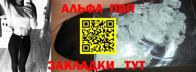 не бодяженный Кандалакша