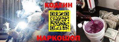дистиллят марихуана Канаш