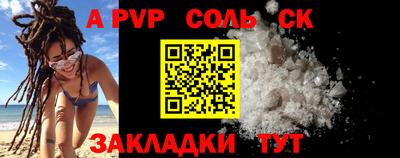 мдпв Камышлов