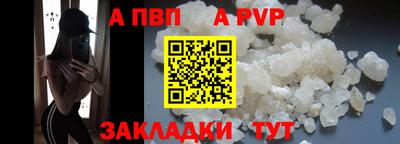 не бодяженный Кандалакша