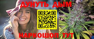 не бодяженный Кандалакша