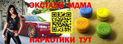 дистиллят марихуана Канаш