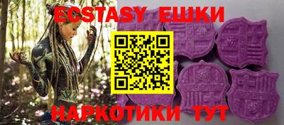 мдпв Камышлов