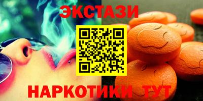 не бодяженный Кандалакша