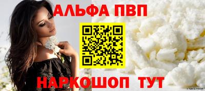 мдпв Камышлов