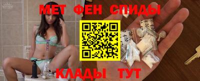 не бодяженный Кандалакша
