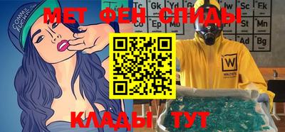 дистиллят марихуана Канаш