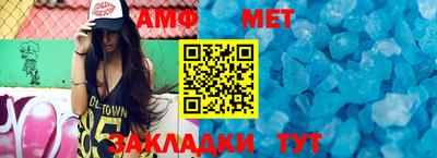 мдпв Камышлов