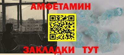 мдпв Камышлов