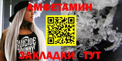 мдпв Набережные Челны