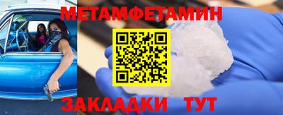 мдпв Камышлов