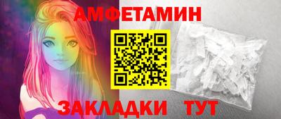 не бодяженный Кандалакша