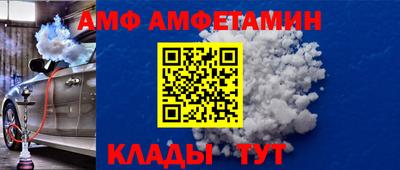 не бодяженный Кандалакша