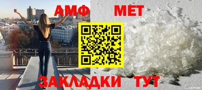 не бодяженный Кандалакша