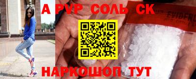 дистиллят марихуана Канаш