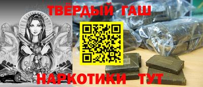не бодяженный Назарово