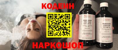 не бодяженный Кандалакша