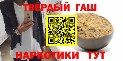 мдпв Камышлов