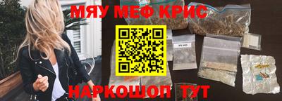 мдпв Камышлов