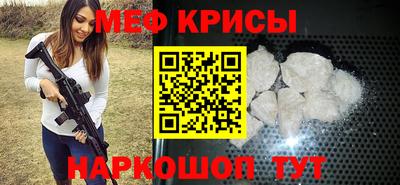 дистиллят марихуана Канаш