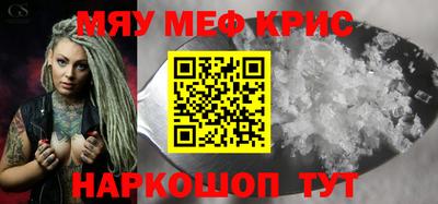 дистиллят марихуана Канаш