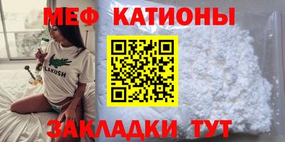 дистиллят марихуана Канаш