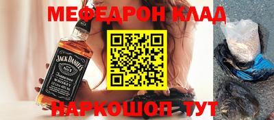 мдпв Камышлов