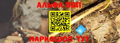 не бодяженный Кандалакша