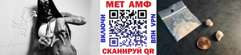 kraken зеркало  Оренбург  Первитин пудра 